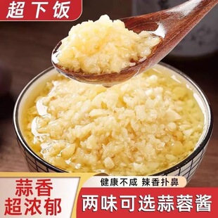 �����u�����������u����ԭζ��������������u���r���պ���{��