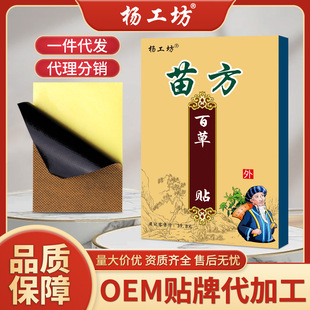 ����緽�ٲ�ֹʹ�N��ș�N�l��ڸ�ș�ܽ������N������Ʒ���