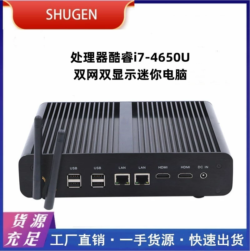 Маленький ноутбук, Intel Core i7, 1065G, G7