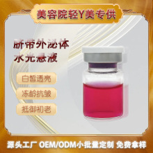 ����ԺĚ��Ѫ���AҺ�����wԭҺ�\�� �����Nֲ�x����49�ˮ��΢�