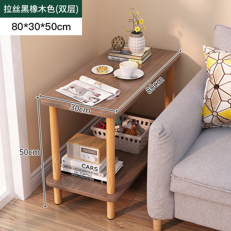 シンプルなソファサイドテーブル、可動リビングルームの小さなコーヒーテーブル、サイドキャビネット、収納ラック、寝室のベッドサイドテーブル、小さなテーブル、ベッドサイドテーブル|undefined