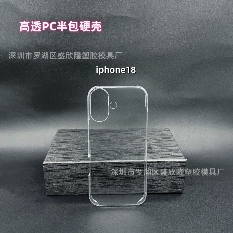 iPhone 18 Pro üçün şəffaf telefon qoruyucusu
