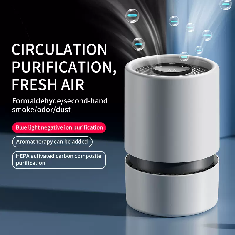 跨境空气净化器家用负离子空气净化器除烟臭味除甲醛air purifier