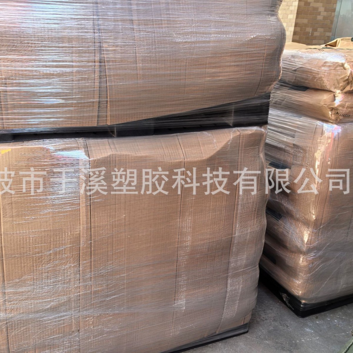 圣莱科特抗氧剂ALBlend 925 抗氧剂预混剂 适于塑料胶黏剂 BOPP膜