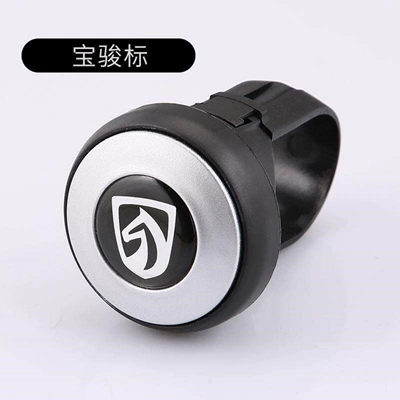 Saving Effort; Steering Wheel Power Ball – Steering wheel booster - baojun