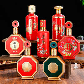 全套婚宴酒瓶喜酒瓶空酒瓶喜酒瓶加厚密封玻璃酒瓶烫金丝印logo