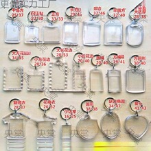 ��Ƭ耳׿ۿհ�͸���V��������Ƭ���^�N�i�׿� DIY���^�����1