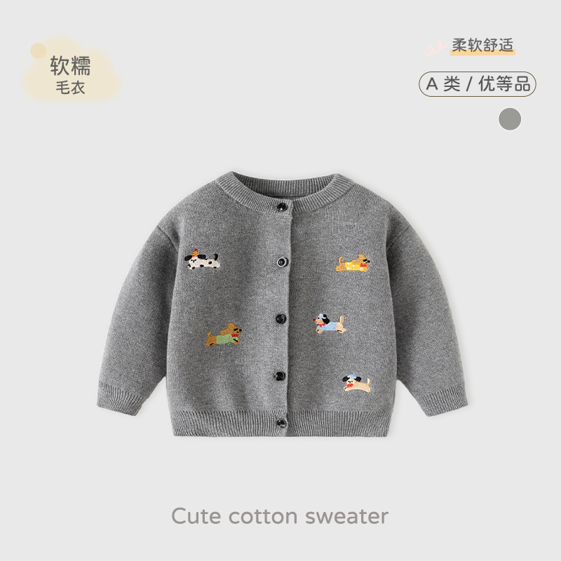 Cute Little Animal Sesame-Patterned Baby Sweater, Class a Pure Cotton Knitted Children's Sweater, Thickened Autumn and Winter Baby Coat
