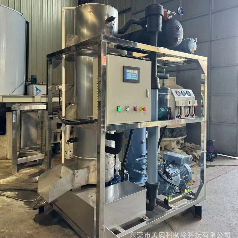 Tube Ice Edible Ice Machine Ice Pellet Machine Restaurant Ice Machine Milk Tea Ktv Bar Hotel Vegetable Preservation