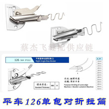 ����126ƽ܇������Ͳ DAYUɢ��ֱ�ǰ�߅Ͳ�������ɾoë߅�]�Ӱ��]