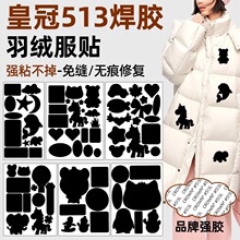 �ʹ�513���z��q�����N��ճ����o�����a���b���٠C��ͨ�ƶ����a