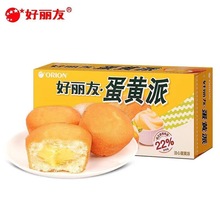 �����ѵ��S��6ö�b138g�ɿ����ɵ�����ʳ�k���Ҹ��cʳƷ�W�t��ʳ