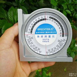 激光水平仪;水准仪;其他量具