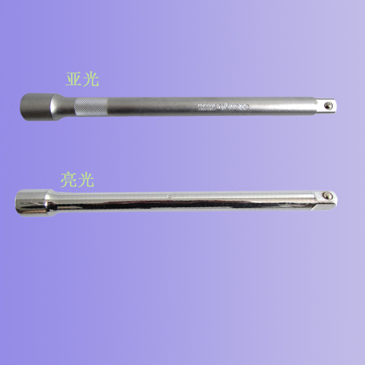 优质1/2滚花亚光长接杆10英寸套筒发亮接杆铬钒钢250mm