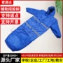 秋冬便携保暖多功能睡袋