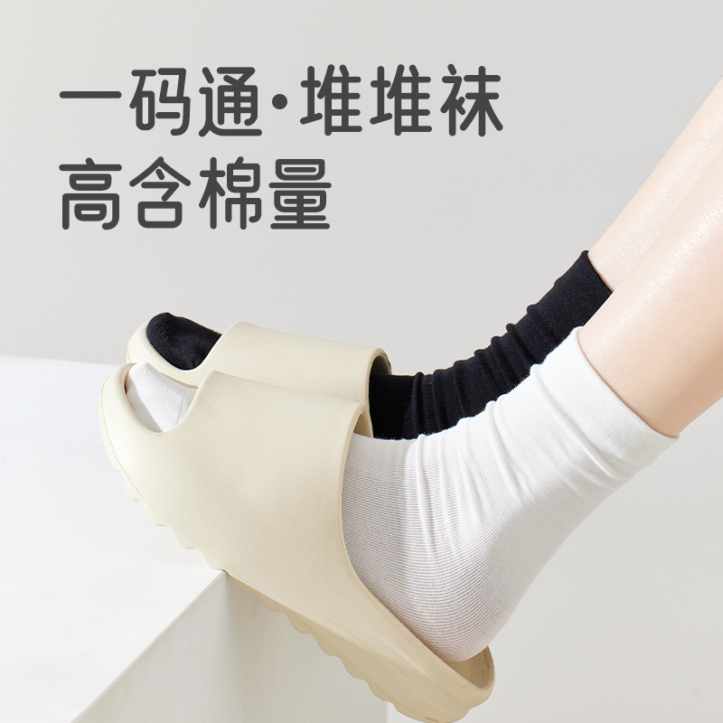 Thin Women's Socks One Size Long Socks Khmer Middle Barrel Boneless Stacked Socks No Size Cotton Socks Loafers Socks