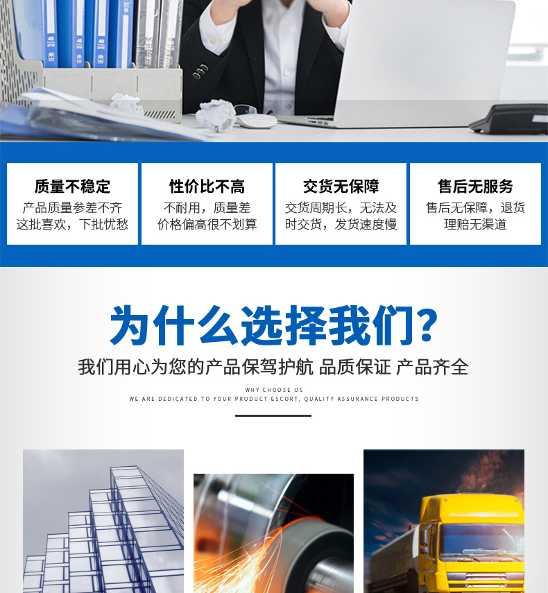 Step Gear Mechanical Accessories Gearbox Iron Gear Flat Gear Straight Gear Hard Gear Table Gear Transmission Accessories