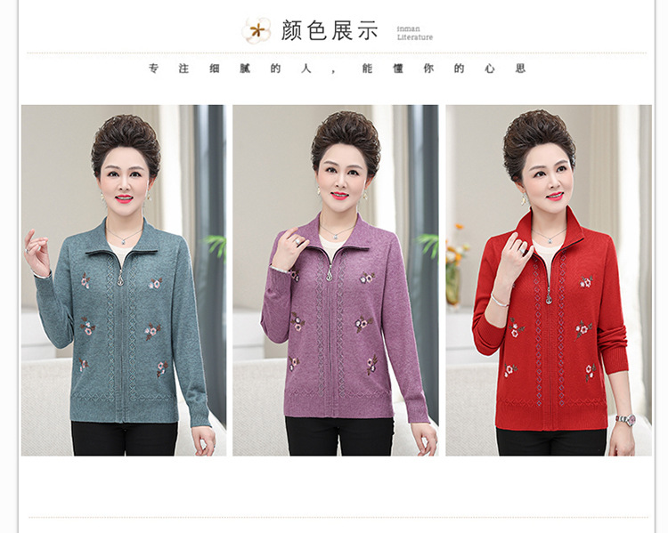 i2uUjf6mxdTrdS49SAR8xJiUM0axEb3IZi9j