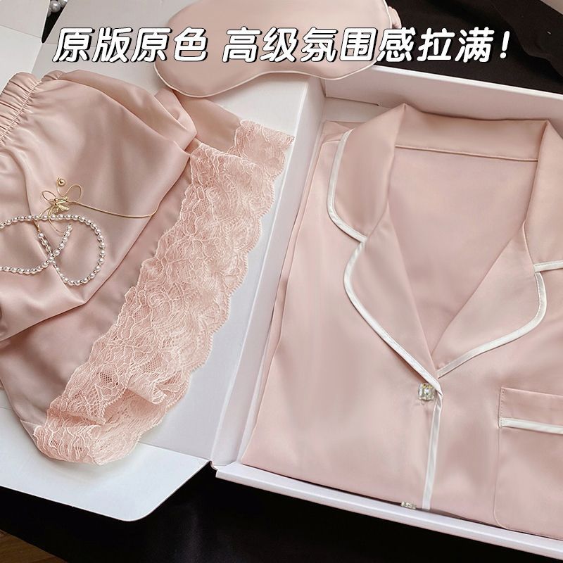 Tiffany Azul de Seda de Hielo pijamas de Las Mujeres de Primavera y Otoño de manga larga nueva seda artificial de alta calidad sedoso desgaste del hogar de dos piezas conjunto