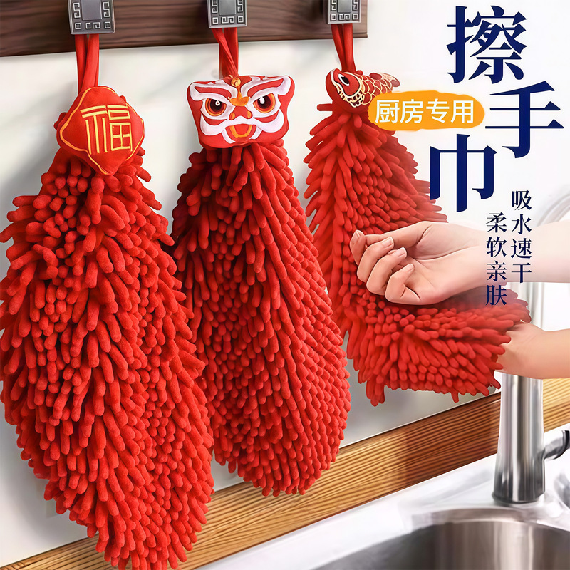 Hand Towel Hanging Kitchen Cute Towel Rag Absorbent Household Bathroom Hand Cloth Handkerchief Coral Velvet Hand Towel