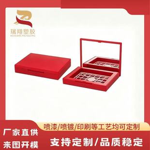 ������R�����t���b�л��yƷ�ʊy���Ļ��y�пպвʊy���b��
