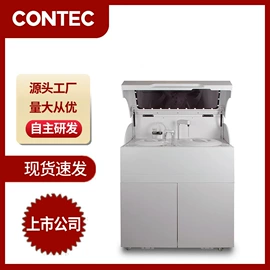 宠物医疗用品;诊察设备;氧疗仪（器械）