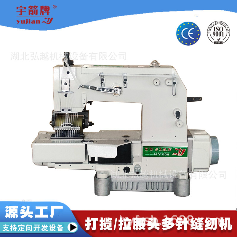 ȫ������ƿ�ͷ�� ��װ�������ɽ����綯ֱ�����һ�����