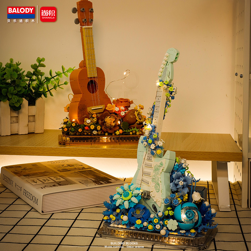 Bei Ledi Building Blocks Flower Music Beth Guitar Assembled Toy Ornaments Violin 520 Valentine's Day Gift for Women