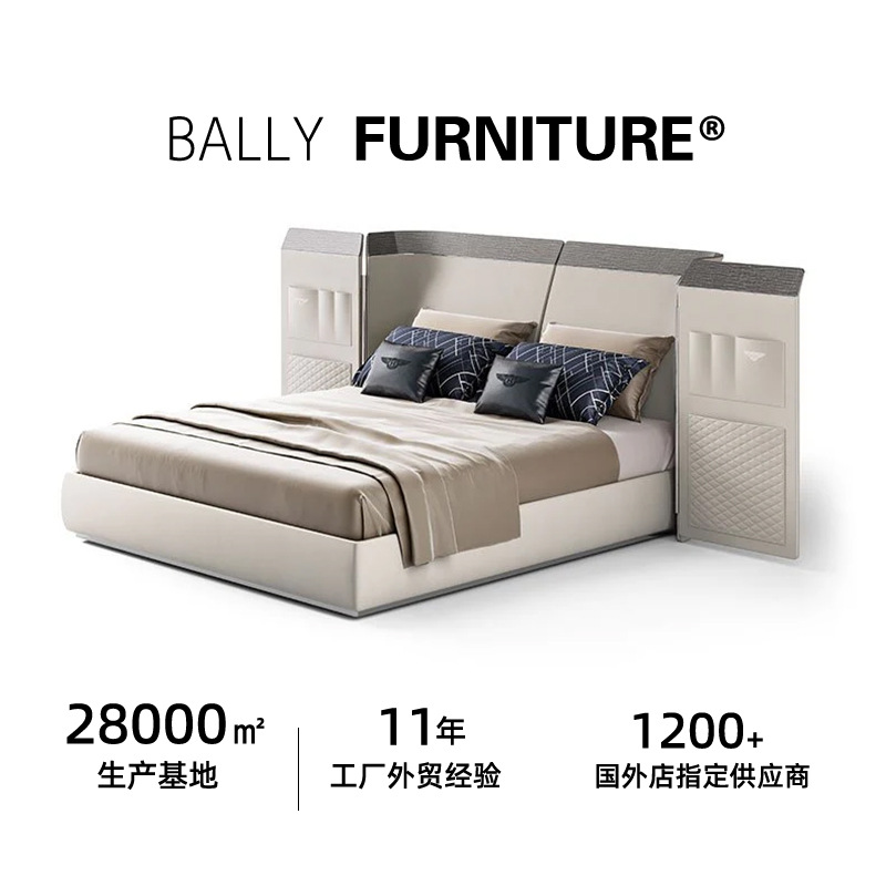 意大利轻奢宾利真皮豪华大床 进口头层牛皮别墅大平层高档定制床