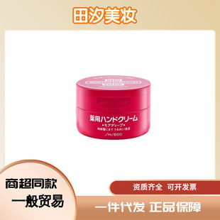 �ձ������o��˪�t��100g��ӱ����̝��aˮ�������o�w�۰׸��ֲ�