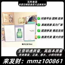 �羳��ó�޾�֮ˮ��ľ˿������ӳ��724����õ��70ml��������
