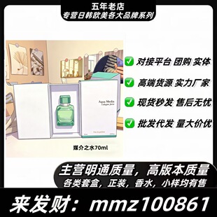 �羳���Q�o�M֮ˮ��ľ�z�I����ӳ��724����õ��70ml���l���l