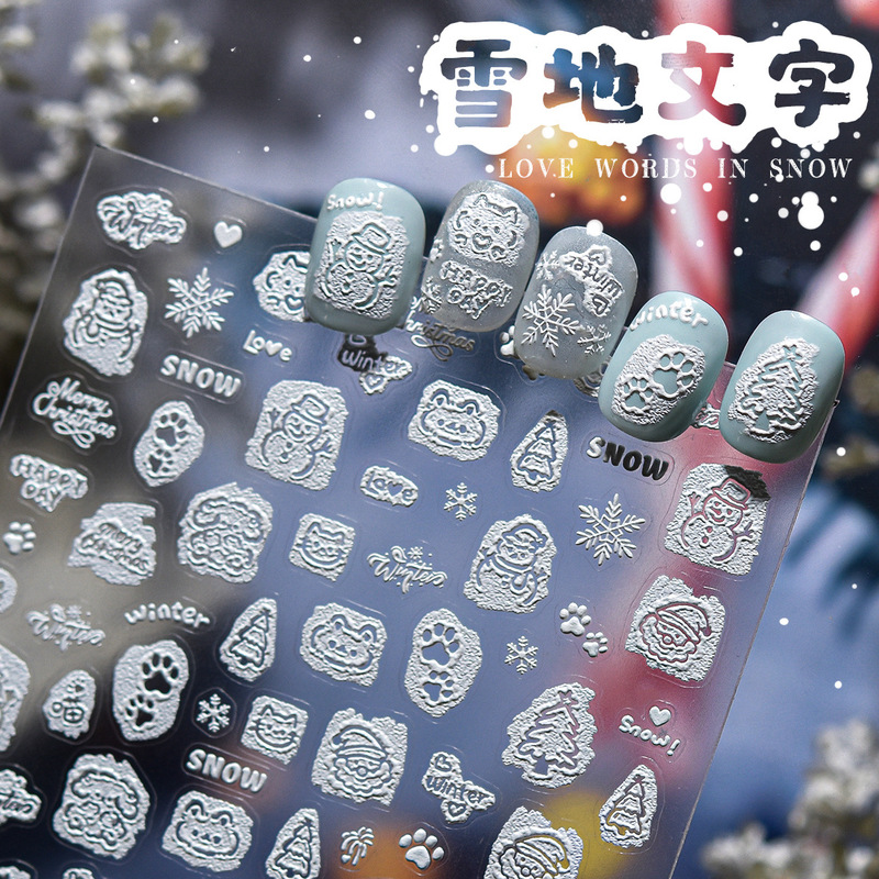 Tomoni Embossed Nail Art Stickers Ins Popular Pure Color Nail Stickers Modern Simple Melting Snowman Auxiliary Stickers