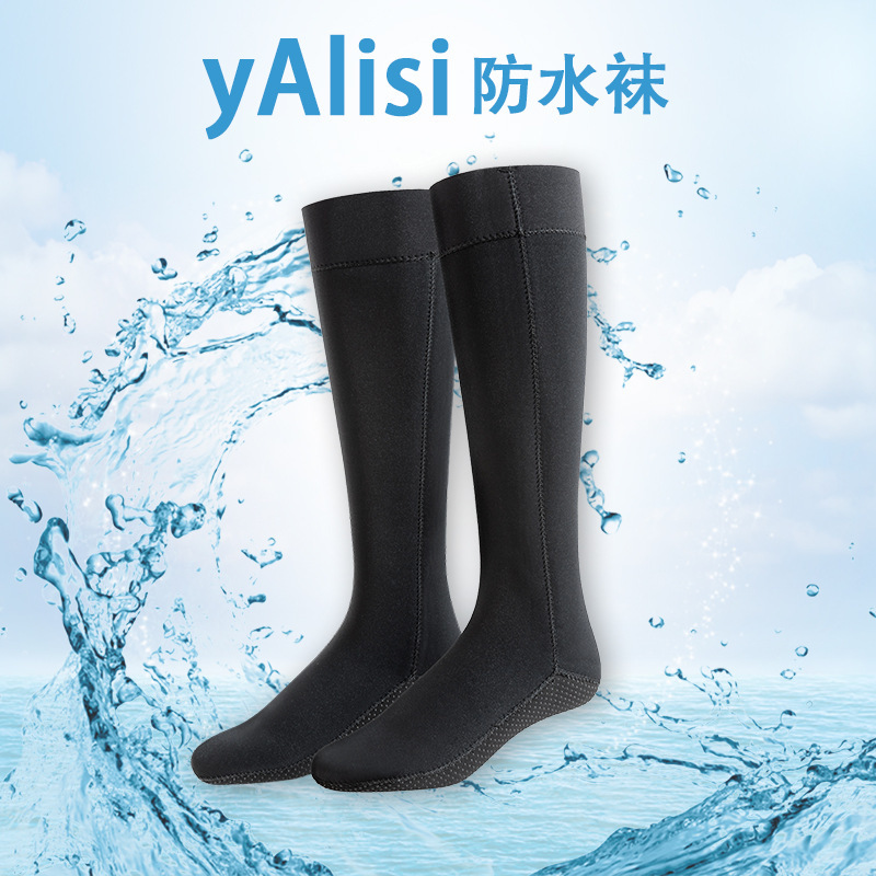 In stock YALISI waterproof socks men's 3mm long snorkeling socks swimming warm cold-proof non-slip beach diving socks women