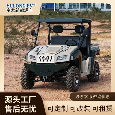 Elektrikli motosikletlər Utv All-Terrain Vehicle Farmer's Vehicle