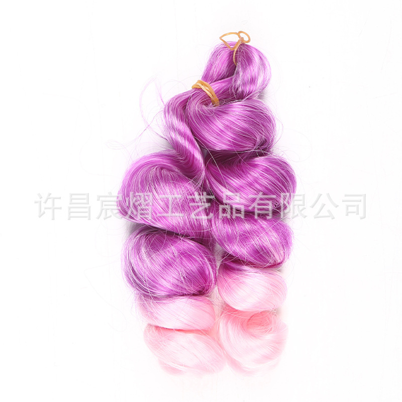 许昌假发loosecurlybraidinghair非洲双小卷短发假发女非洲假发|undefined