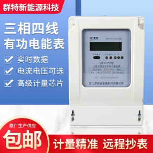 DTSX�����ľ��й��o���M��늱��๦�ܔ��@�{������늱����ʽ