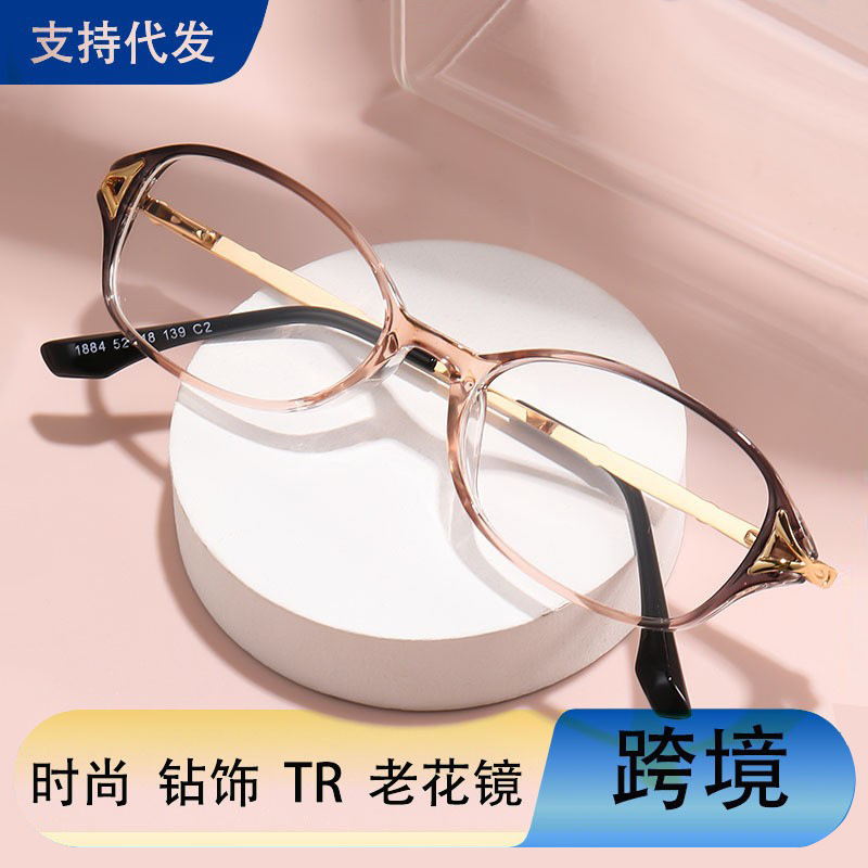 TR90 moda transfronteriza anti-luz azul gafas de leopardo de alta calidad gafas de leopardo de mujer elegantes gafas de leopardo exquisitas