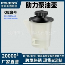8L5Z3E764A�m��춸���Ұ�R 1996-2004�������͉��D���������͉�