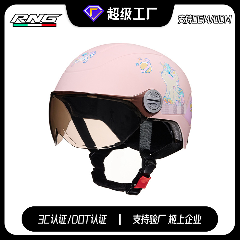 [personalizada] casco de motocicleta casco infantil lindo casco de dibujos animados casco eléctrico casco de locomotora cuatro estaciones