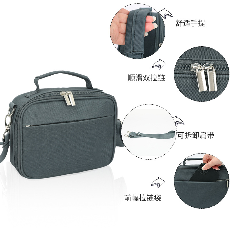 SN53516圣经包辅图-3