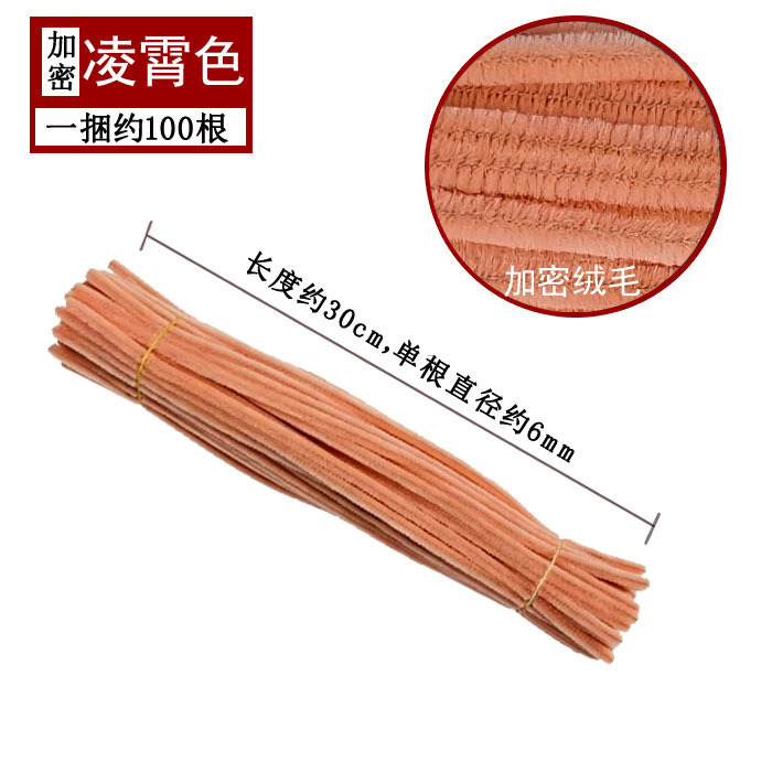 Varillas de felpa encriptadas de 42 colores, tiras para raíces de cabello, materiales populares para ramos hechos a mano, fabricante de varillas de felpa.