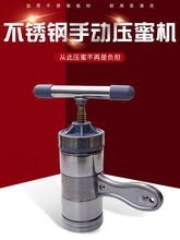 ֳСեϞC䳲ۉեCyʽ^VȡۙC B乤