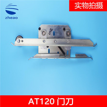 ���ӊW��˹��ݷ��wʽ�����T���M��XTA2703AAK001/002���_���_