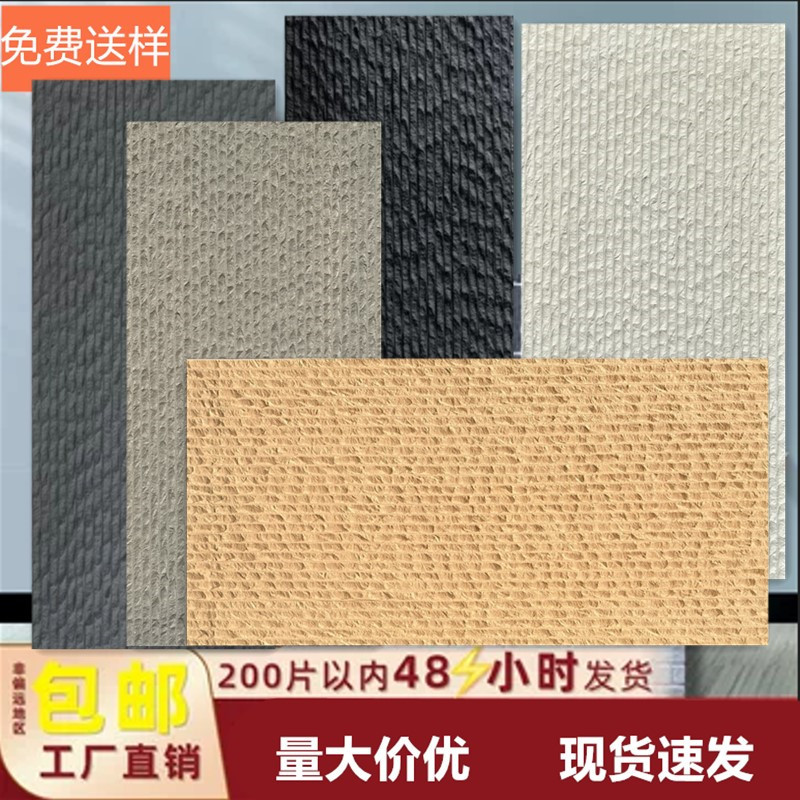 Años de marca de cuero de piedra blanda PU línea gruesa patrón de tela muro cortina de agua piedra de agua piedra de agua piedra cultural ligera se puede doblar azulejos de pared interior y exterior