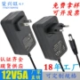 12v2a3a4a12v5aled显示器适配器