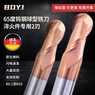 65���u����͵��Ͻ��T�Ӳ��P����^㊵�R5R6R8.5R9.5R10���L��