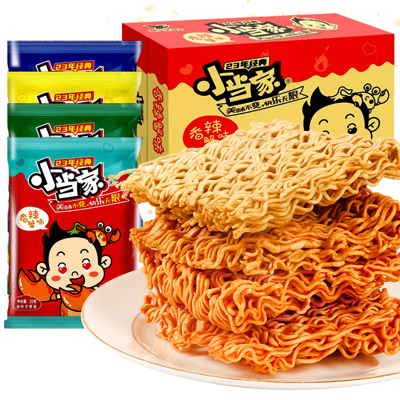 Uni-President Xiaodangjia 48 Packs Full Box Dry Noodles Instant Noodles Internet Celebrity Snacks Snacks Casual Nostalgic Food
