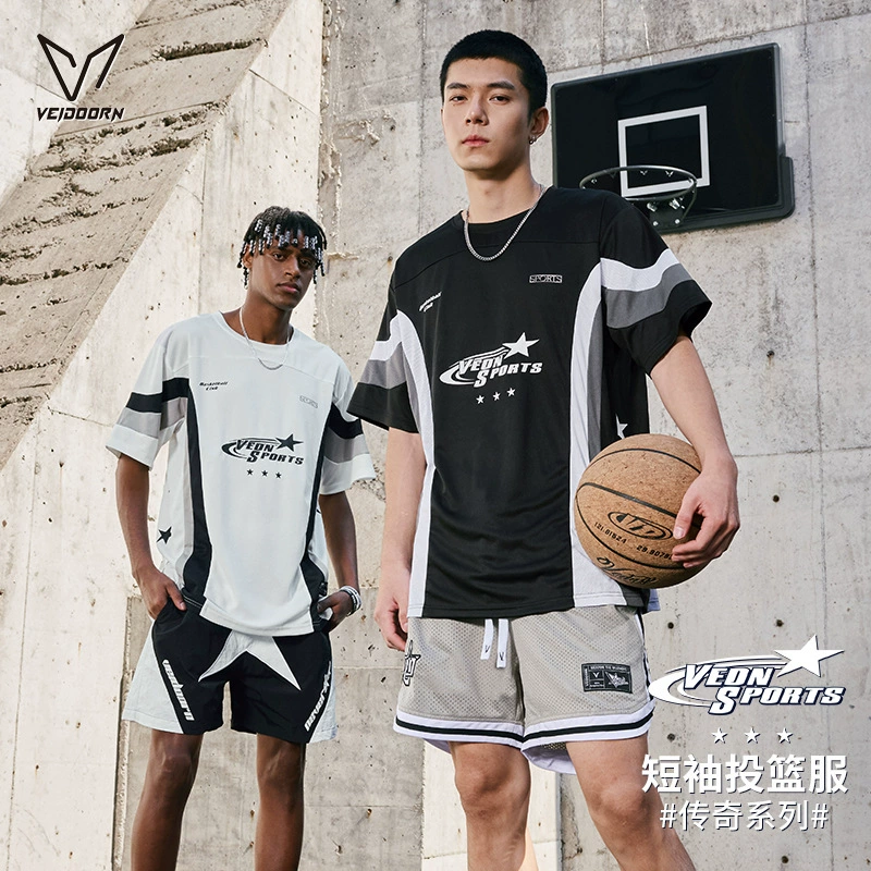 Weidong Legend Sleeve Shooting Suit Футболка Мужской американский баскетбольный тренировочный костюм Спортивный топ для бега Впитывающий пот и дышащий