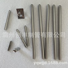 304���P�ë���܂������⚤���^̽ᘈA�^��ƽ�^�Мع܂������⚤